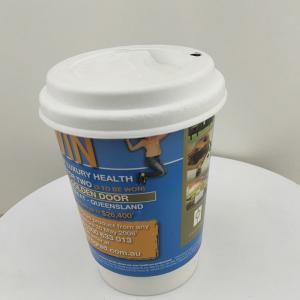 Eco Friendly Double Wall Paper Cup 10 Oz Disposable Insulation For Hot Drink