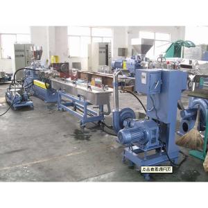PP Plastic Granulating Machine 100-500kg/h Bottle Flakes Granules Machine