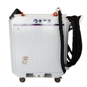 1064nm 1000Watt Laser Rust Removal Machine For Rust Metal Surface