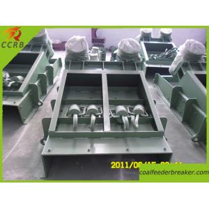 China CCRB Coal Vibrating Feeder supplier