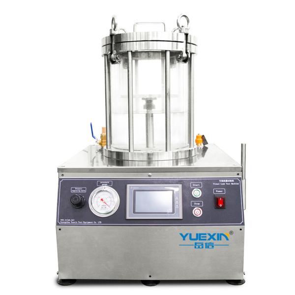 50m Mobile Visual Leak Detector , Visible Leak Detection Machine