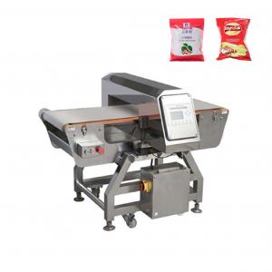 China Automatic Food Safety Industry Metal Detector For Food Powder Packaging supplier