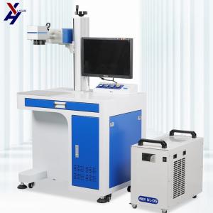 China 使いやすいソフトウェア 多彩なマーキングオプション 直感的なファイバーCO2 UV Jpt Mopaレーザー彫刻マーカー wholesale