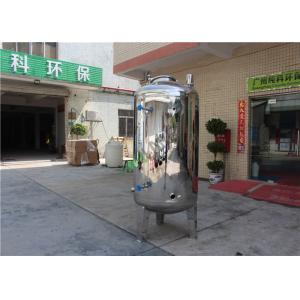 China Stainless Steel Water Storage Tank / SS316 & SS 304 Reverse Osmosis Tank supplier