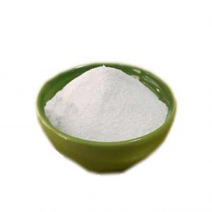 Nutrition Supplement L Arginine Powder For Food And Medicine