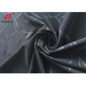 China Make-to-order Printed Poly Lycra Weft Knitted Fabric For Yoga Running Clothes supplier