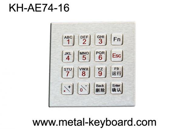 Clavier industriel en métal des clés IP65 16 avec le clavier numérique