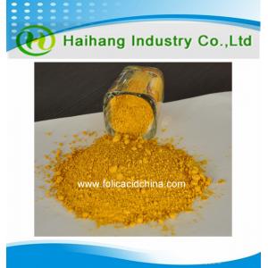 China High quality folic acid powder professional manufacturer USD60 supplier