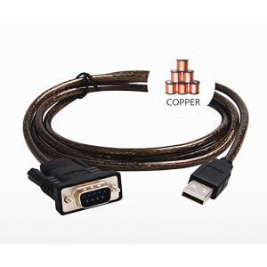 USB TO RS232 Series Converter Cable with chipest