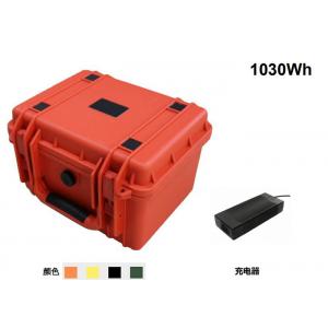 China 1000WH Portable Energy Storage System Lithium - Ion Battery Pack With Shell supplier