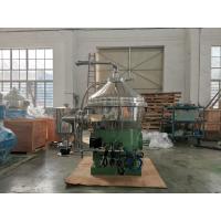 China High Speed Cream Separator Machine / Ploished Dairy Cream Separator on sale