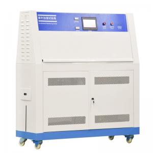 China Swing - Up Door UV Accelerated Weathering Tester UV Lamp Aging Test Machine supplier