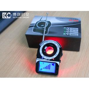 CC-309 LED Mini Full Band Detector Bug Detection Anti-hidden Camera Wireless Signal Detector