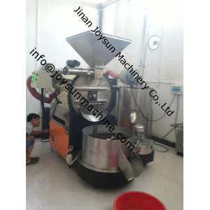 China 20kgs Coffee House Commercial Coffee Roaster Coffee Roasting Equipment supplier