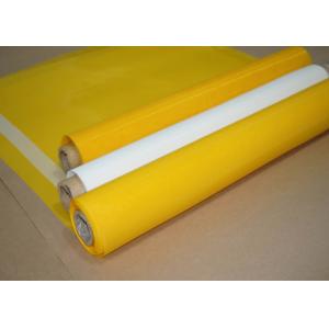 China 100T-40PW Silk Screen Printing Mesh Polyester Material White Color supplier