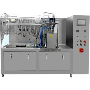 China PLC Control Vacuum Pouch Packing Machine High Degree Automation For Oil supplier