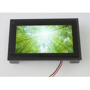 China 7 Inch High Brightness Monitor Outdoor LCD Display DC 12V Molex Power Interface supplier