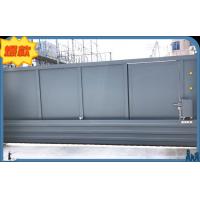 China Intelligent three defense gate 6063 aluminum alloy flood control intelligent electric section sliding door on sale