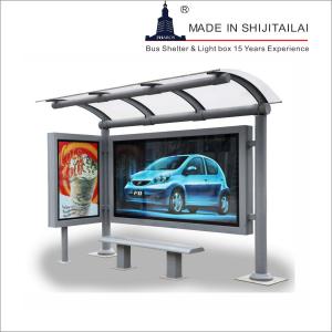 Long Bench LCD 180W 700mm Digital Bus Shelters