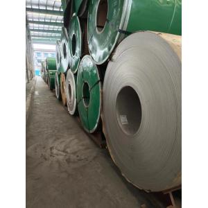 China Cold Rolled Stainless Steel Coil ASTM AISI supplier