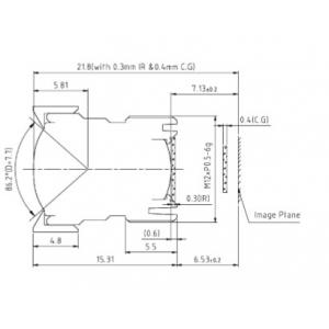 Scanner lens, 1/2.3" 4.2mm 12 Megapixel low distortion lens HFOV 74 degree