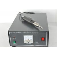 China 35Khz Industrial Ultrasoic Electric Spot Welding Machine With Analog Generator on sale