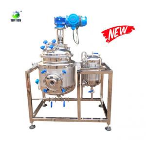 Stainless Steel Crystallization Reactor Toption 50L Jacketed Reactor