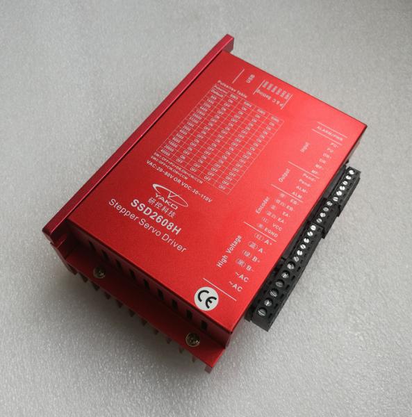 2phase closed loop stepper motor driver DC24~80V/ AC20~80V/DC30~110V SSD2608H Suitable for NEMA23~34 close-loop motor