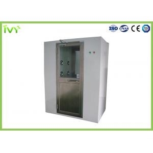 China Blowing Personnel Air Shower Cleanroom Automatic Induction Customized wholesale