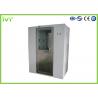 China Blowing Personnel Air Shower Cleanroom Automatic Induction Customized wholesale