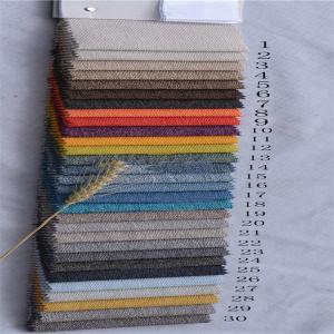 China Plain Weave Dyed Linen Sofa Fabric 100% Polyester Thickened Solid Color supplier