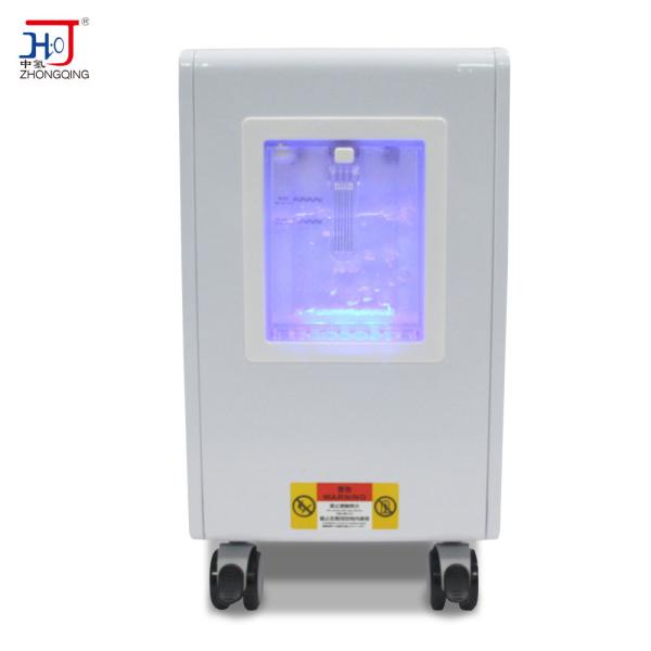 10 Inch Browns Gas Hydrogen oxygen Inhalation machine Two Gears  1500 ml 3000 ml