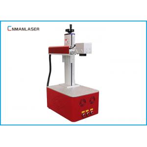 China Mini Desktop Fiber Metal Laser Marking Machine 110*110mm Size Worktable supplier