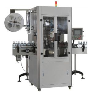 China Small Scale Automatic Labeling Machine For Heat Shrink Sleeve Wrap supplier