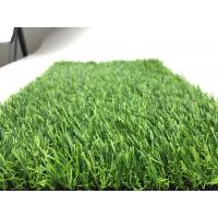 China Landscaping 20mm Cesped Artificial Grass Indoor Landscape Grass Garden Synthetic Turf Lawn For Garden on sale