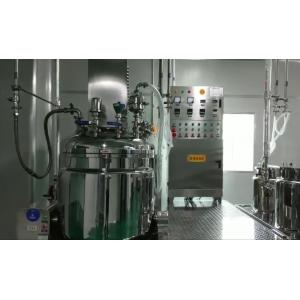China Vacuum Body Cream Cosmetic Emulsifier Mixer Machine 63RPM Leakproof supplier