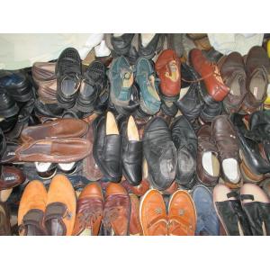 China Leather shoes/Used shoes on sale    Top grade quality ,no torn , no spoil , no dirty supplier