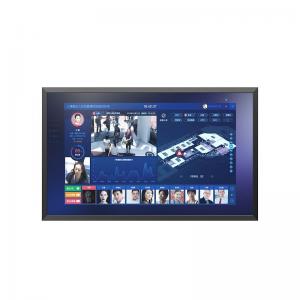 High Brightness 2500 Nits 43 Inch Outdoor LCD Advertising Display