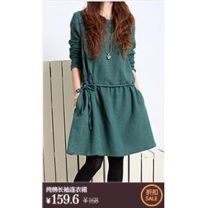 China Long Sleeve Short Flared Dresses , Red / Blue Cotton Knee Length Dress supplier