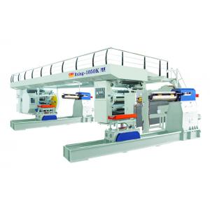 PLC Sheet Printing Machine Tinplate Printing Line 380V 50Hz