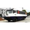 China RHD Dongfeng EQ2102 Amphibious vehicle,6x6 Duck Boat,Dongfeng 6x6 Camions wholesale