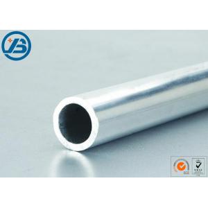 China Seamless Magnesium Alloy Tube AZ40M Magnesium Alloy Pipe Silver / Black / Red supplier