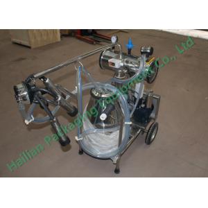 China Small Cattle Mobile Milking Machine Hand Operated Sucking Milk supplier