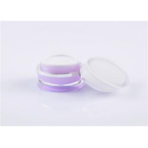 China 30g 50g Acrylic Cosmetic Cream Jars Skin Care With ABS Cap Hot Stamping supplier