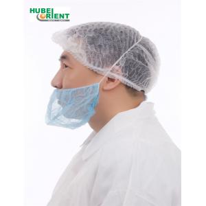 Disposable Blue And White Beard Net Cover /Mouth Guard With Single Elastic
