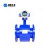 China Digital Water Liquid Electromagnetic Flow Meter High Precision wholesale