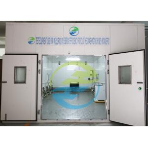 China GBT 4288 Appliance Performance Test Lab For Clothes Washing Machines supplier