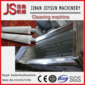 China Seasame cleaning equipment for sale peanut washing machine supplier