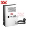 China 700w Single - Phase Voltage Stabilizer Input 90-250v Ac Output 220v/230v Ac With Led Display wholesale