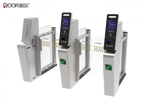 High Security Fast Speed Airport Turnstile With Servo Motor Finger Print Face